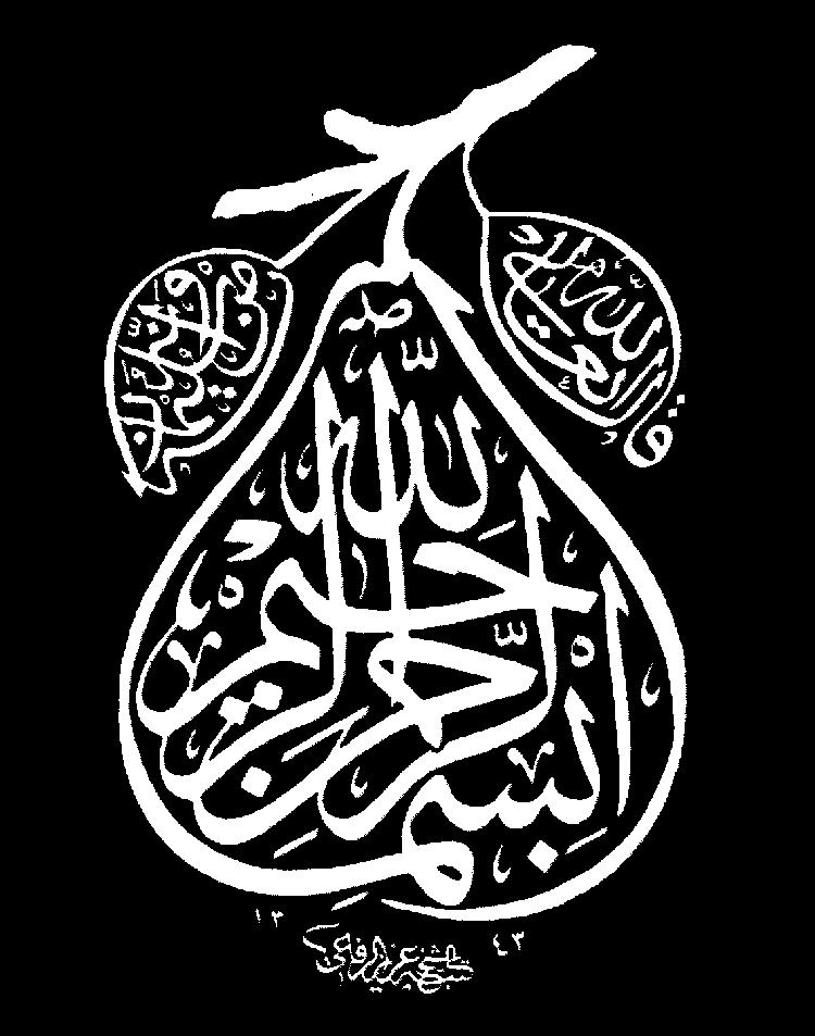 kaligrafi
