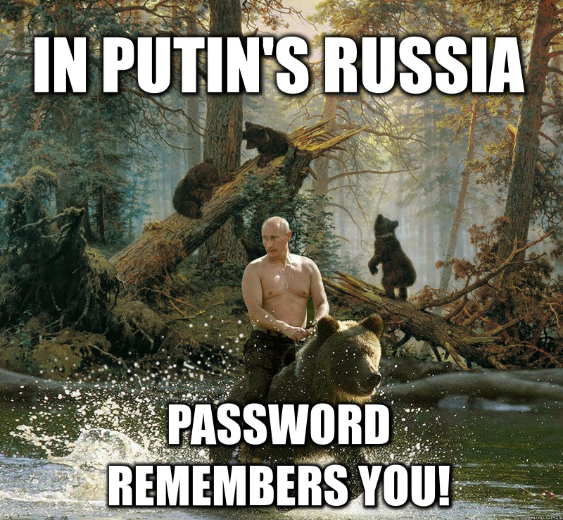 Password meme
