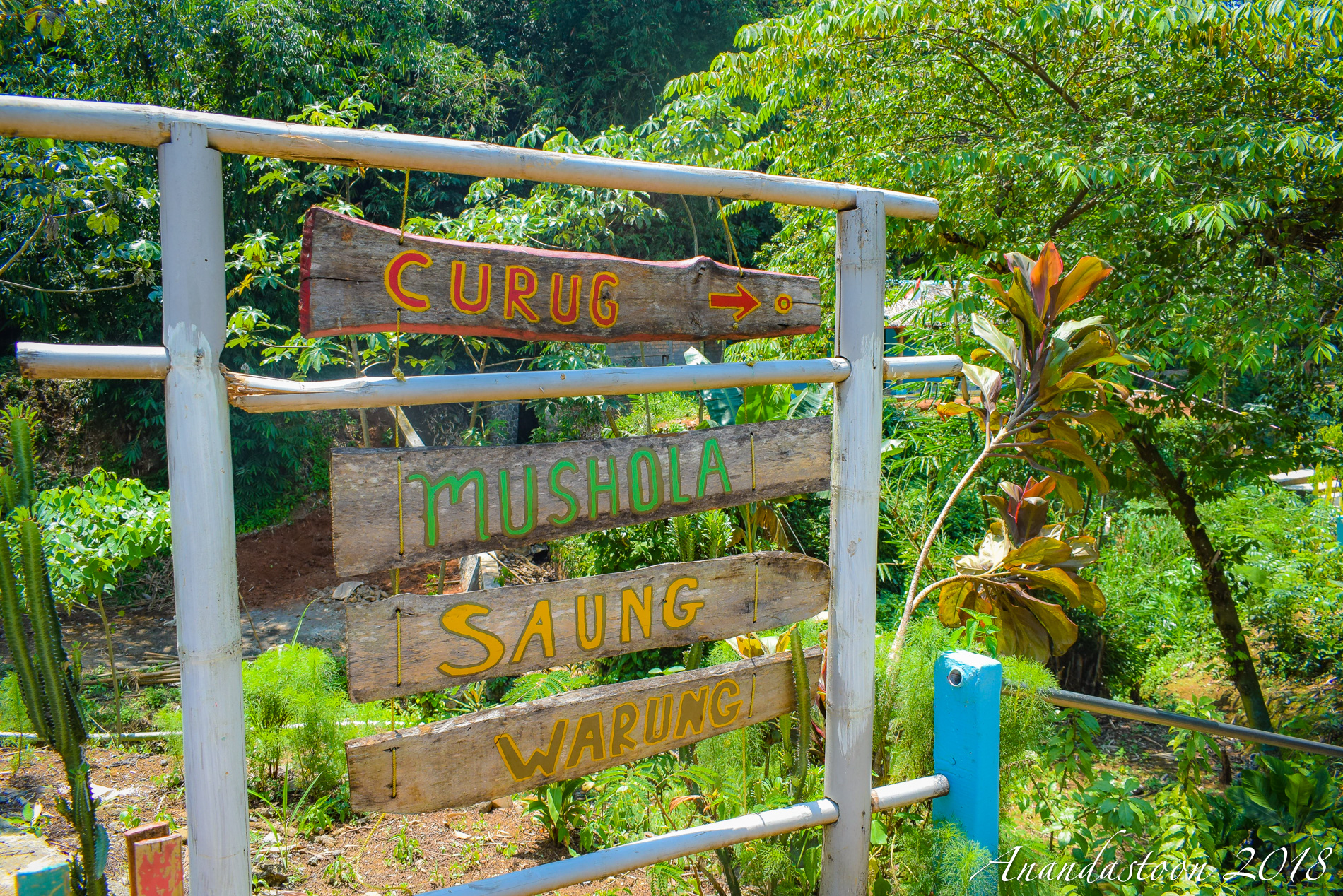 Curug Jatake