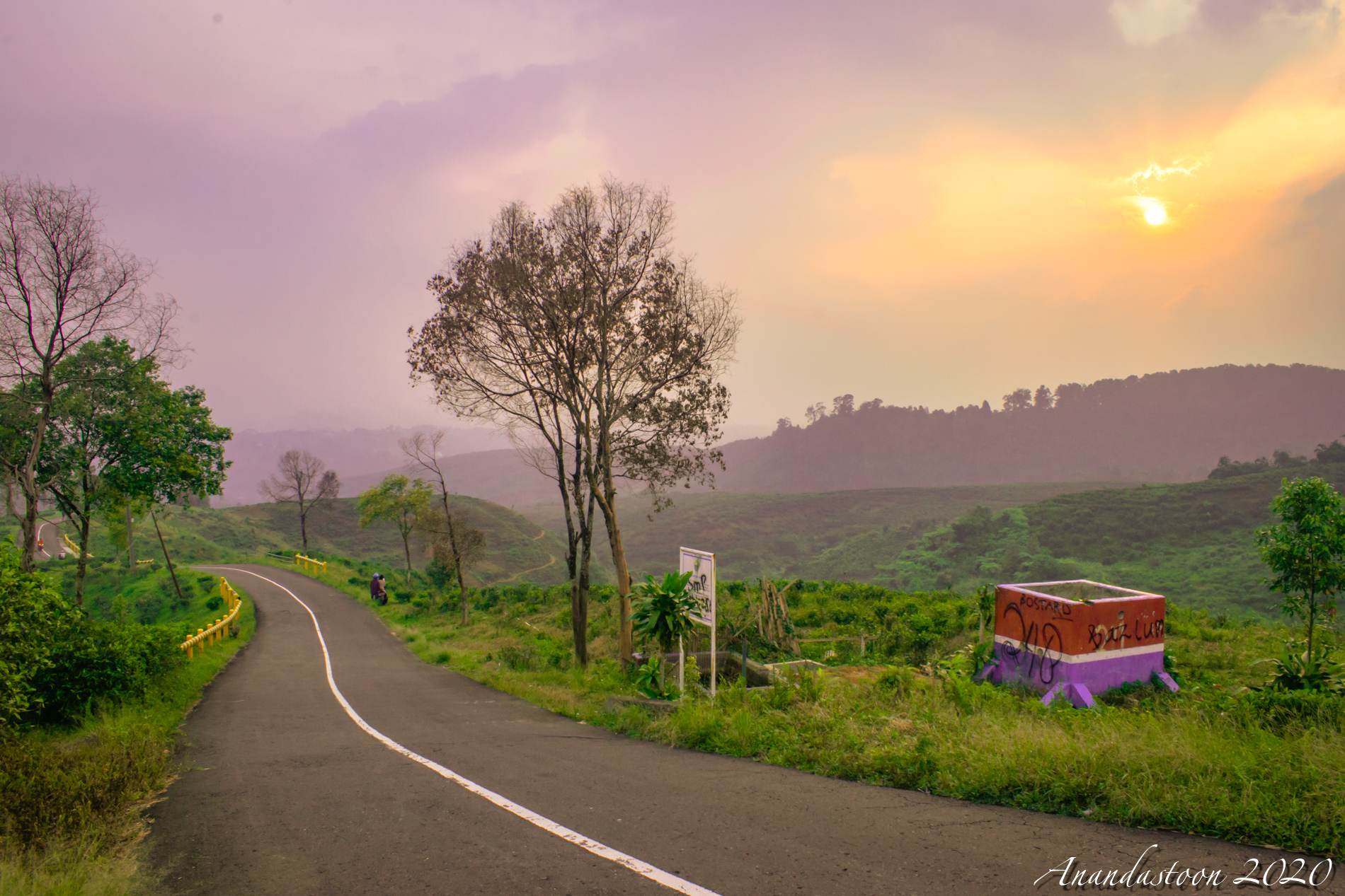 Curug Sentral