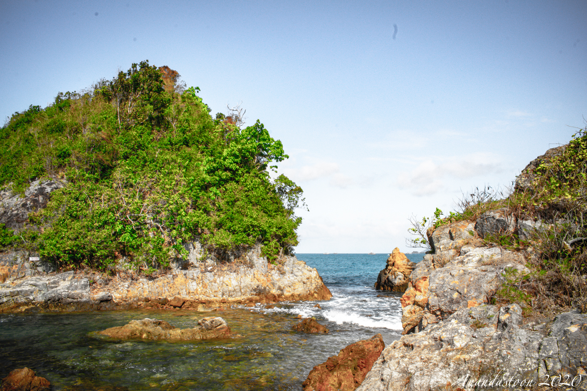 Pantai Tapak Kera
