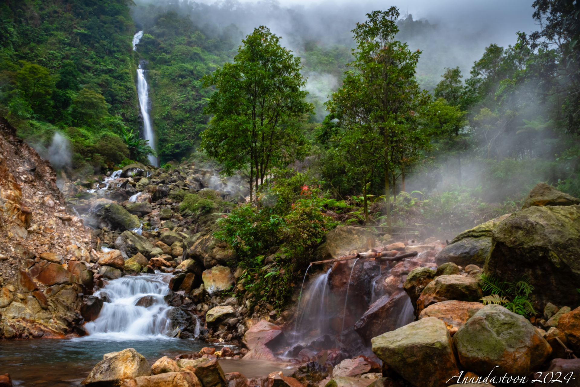 Curug Cikawah